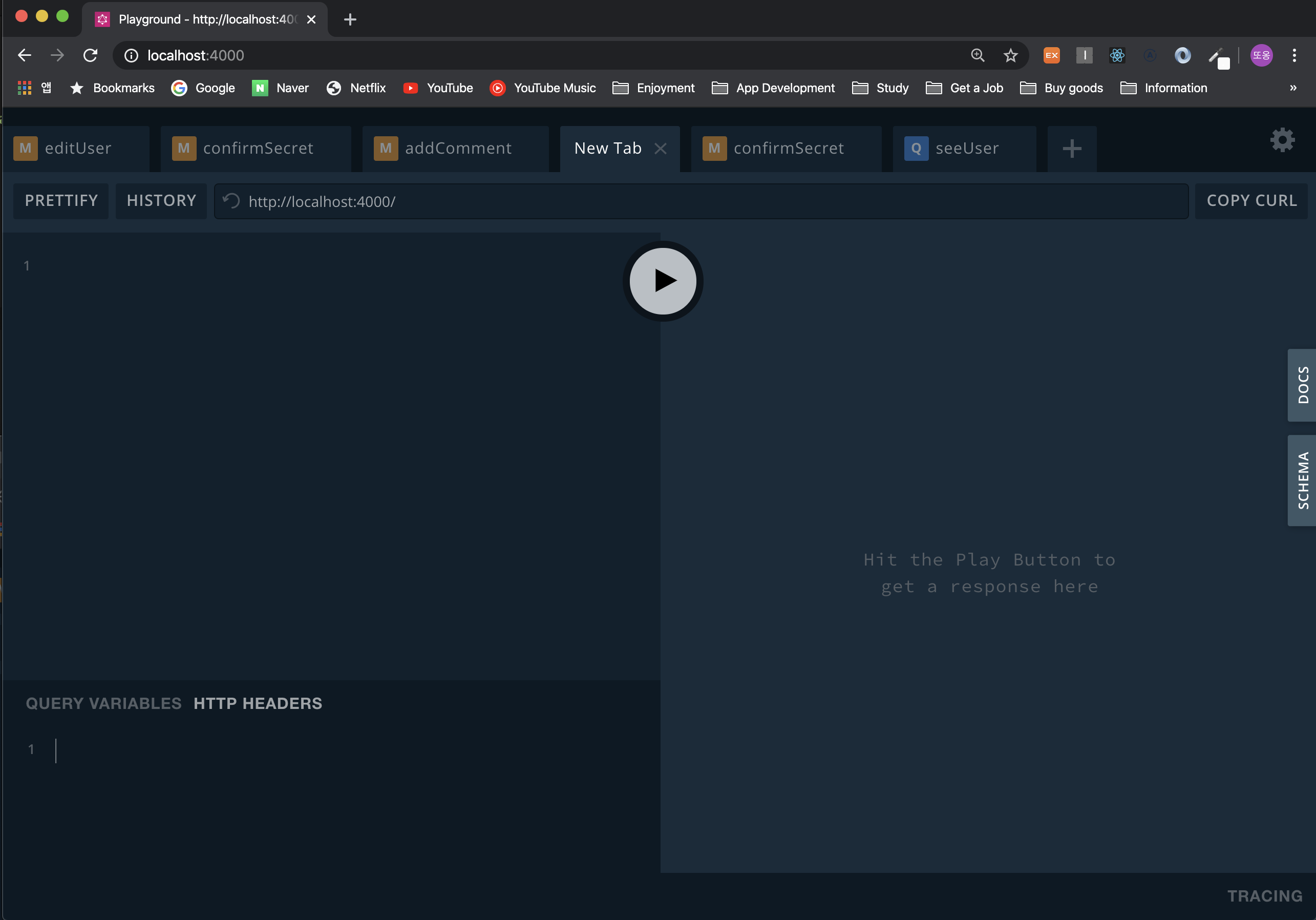 localhost4000실행